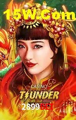 Exclusive Offers 2899Bet