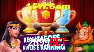 Sports Statistics 2899Bet